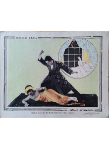 Филмов плакат "Убийството на Дезире" (САЩ) - 1923